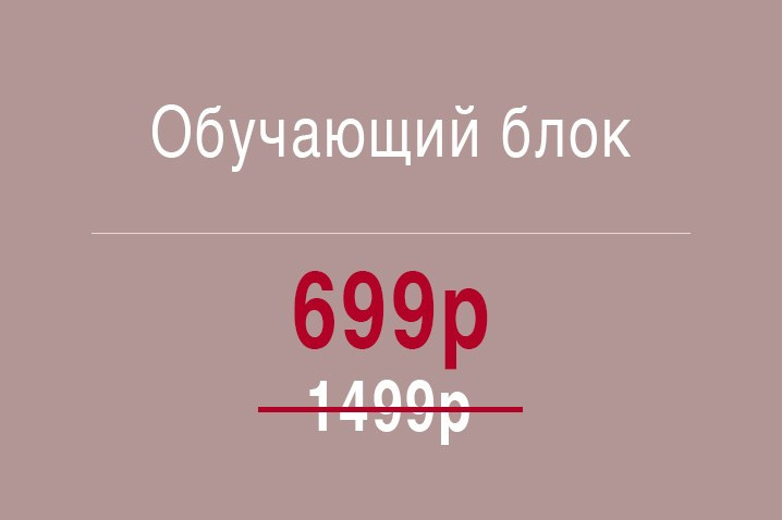 Магия ракурсов и зума при съёмке на телефон 02.01.2026-04.01.2026. Позирование от Елены Саулич. Идеи для фото