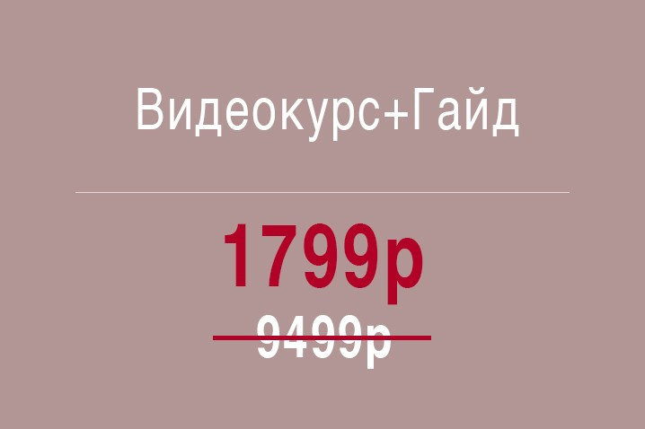 Позирование в разной одежде 02.01.2026-04.01.2026. Позирование от Елены Саулич. Идеи для фото