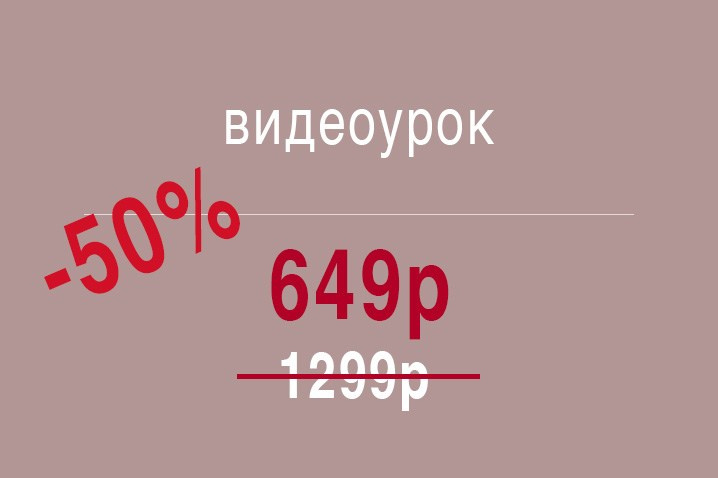 Позирование в купальнике 02.01.2026-04.01.2026. Позирование от Елены Саулич. Идеи для фото