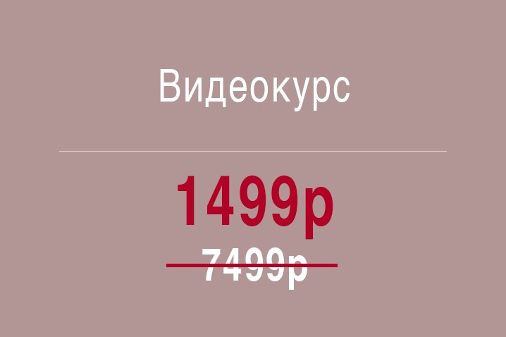 Позирование в разной одежде 02.01.2026-04.01.2026. Позирование от Елены Саулич. Идеи для фото