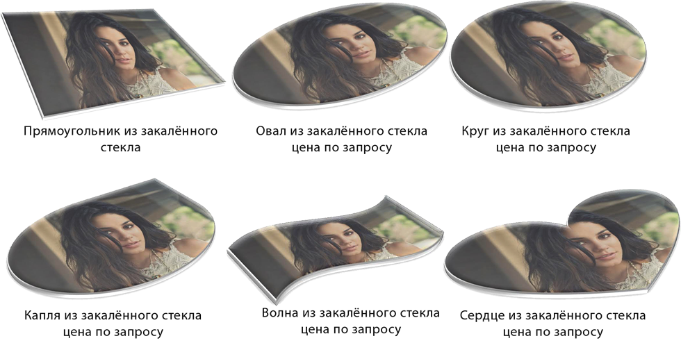 Фото на стекле. Granum-memorial