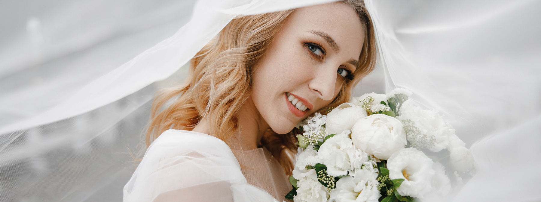 Пакет «Wedding»