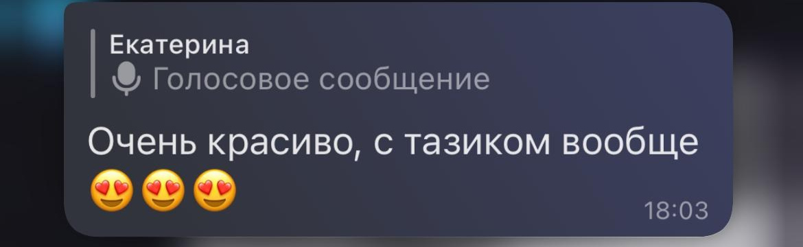 Катя в образе «ХОЗЯЮШКИ». Пленочный фотограф на КМВ Мирнов Игорь