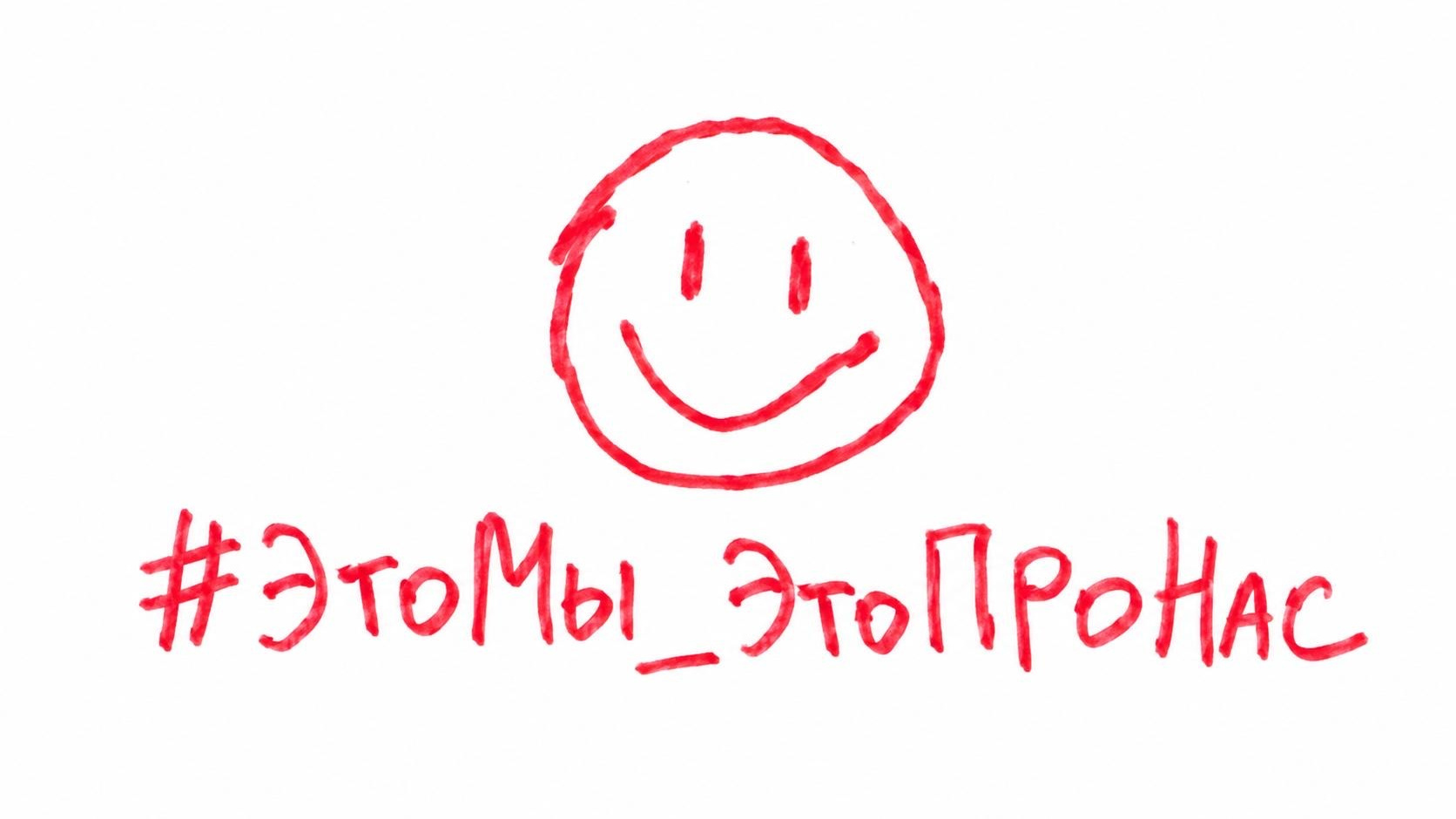 Контакты. ФОТОИСТОРИЯ. УСКОЛЬЗАЮЩАЯ КРАСОТА В ДЕТАЛЯХ