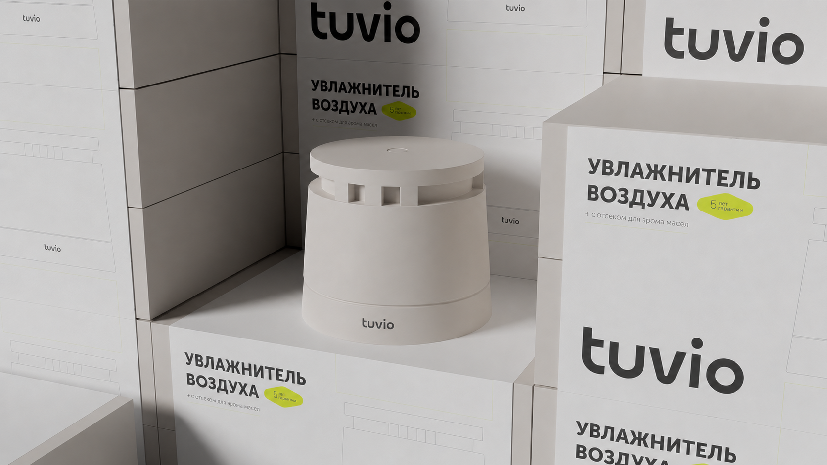 Tuvio concept. Aleksandra Bulgakova, packaging and identity