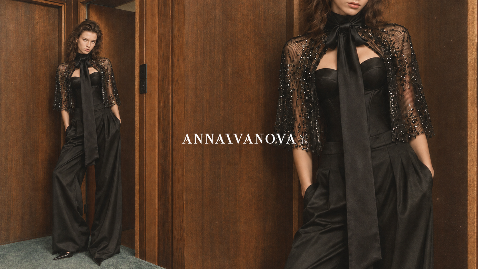 ANNAIVANOVA — бренд дизайнерской женской одежды