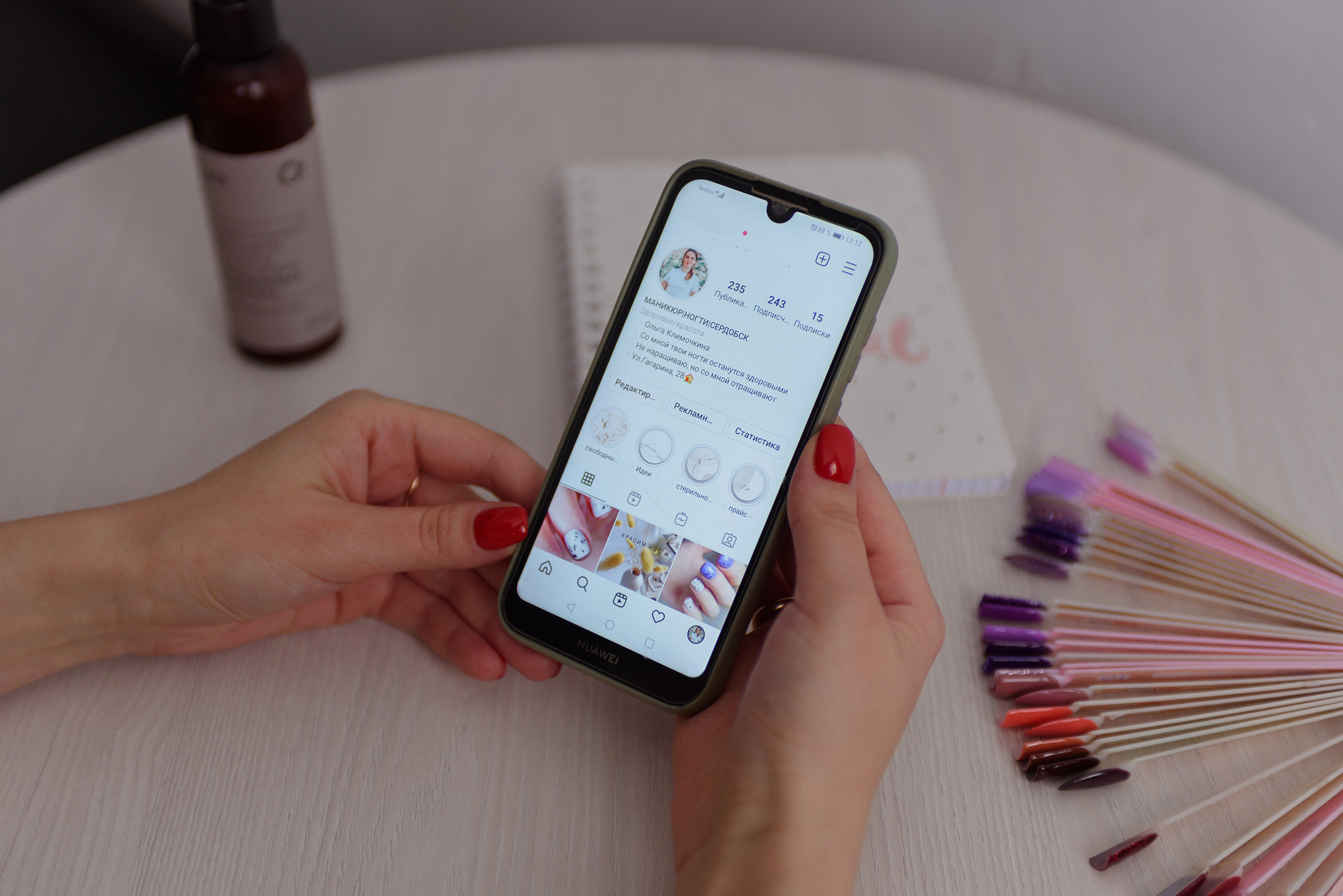 Цены. Дарья KORDÓVA фотограф студия обучение в Сердобске