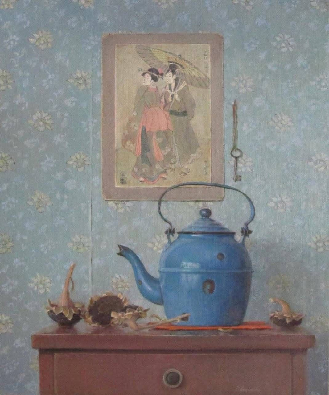 Трифонова Евгения