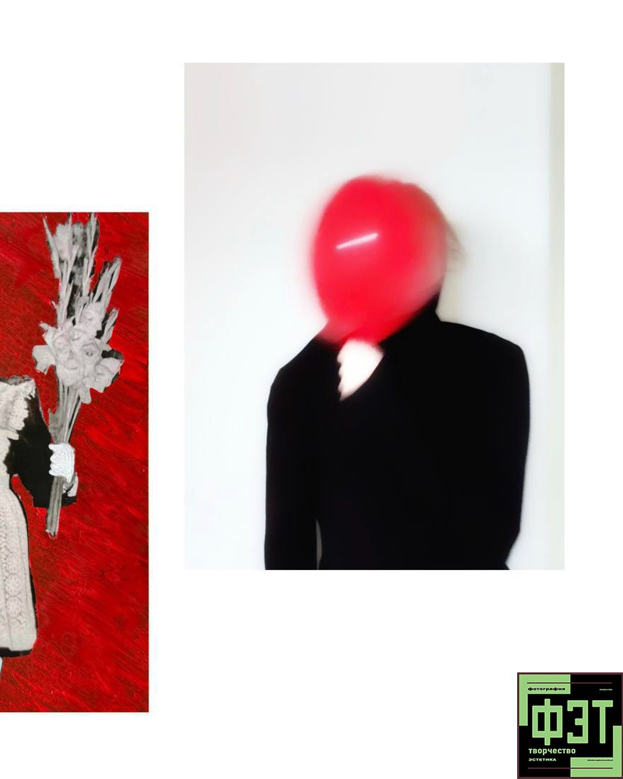 Альбом 05.04.26 в рамках проекта для фотографов ФЭТ