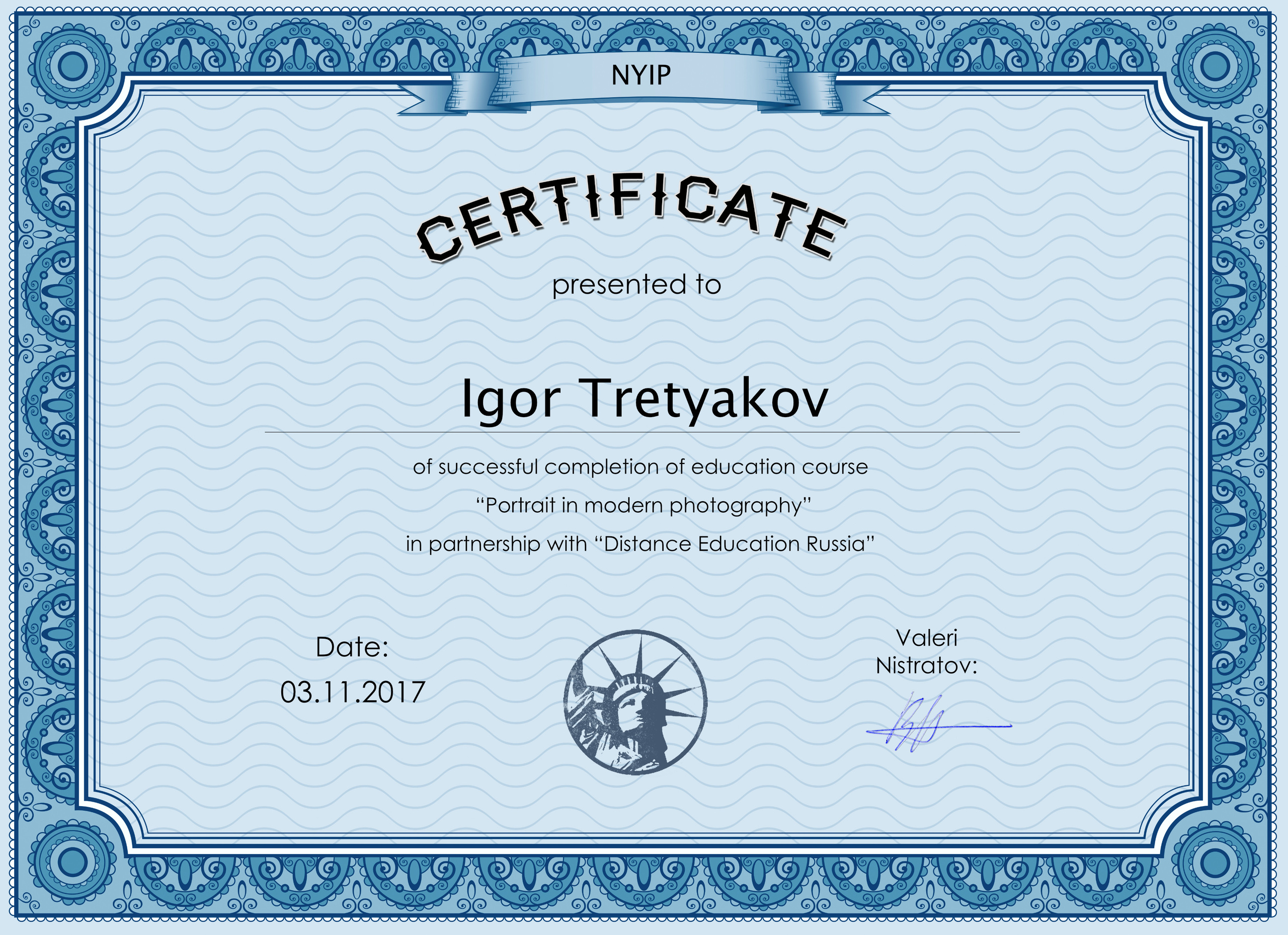 О себе подробности. Игорь Третьяков фотограф Санкт-Петербург