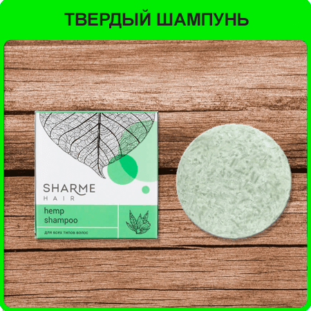 5 лучших товаров от Гринвей которые должен попробовать каждый - читать статью на сайте дистрибьютора