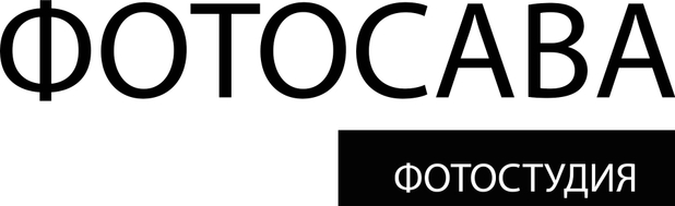 fotosava.ru