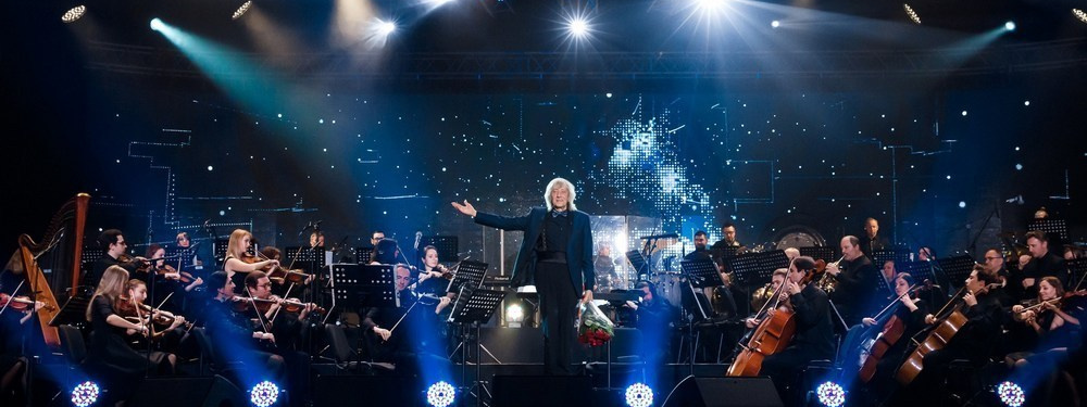 пригласить оркестр на мероприятие, заказать оркестр на праздник, событие, свадьбу