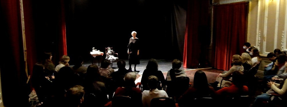 Репертуар в Доме Шрёдера. Дом Шрёдера