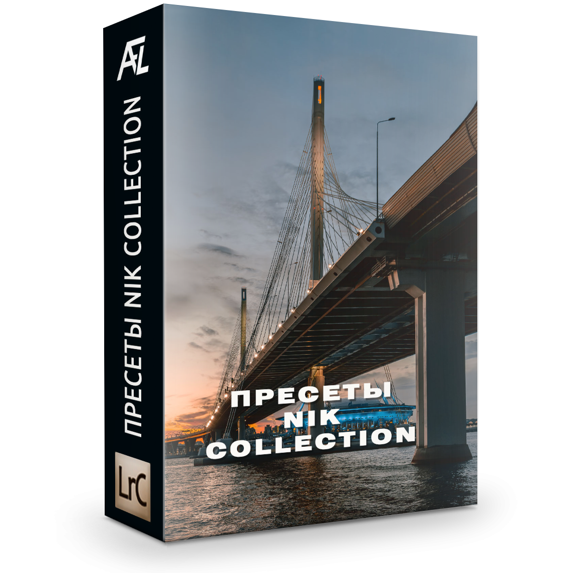 Пресеты для Lightroom и Camera RAW. Фотошкола ArtFotoLife для начинающих и продвинутых фотографов