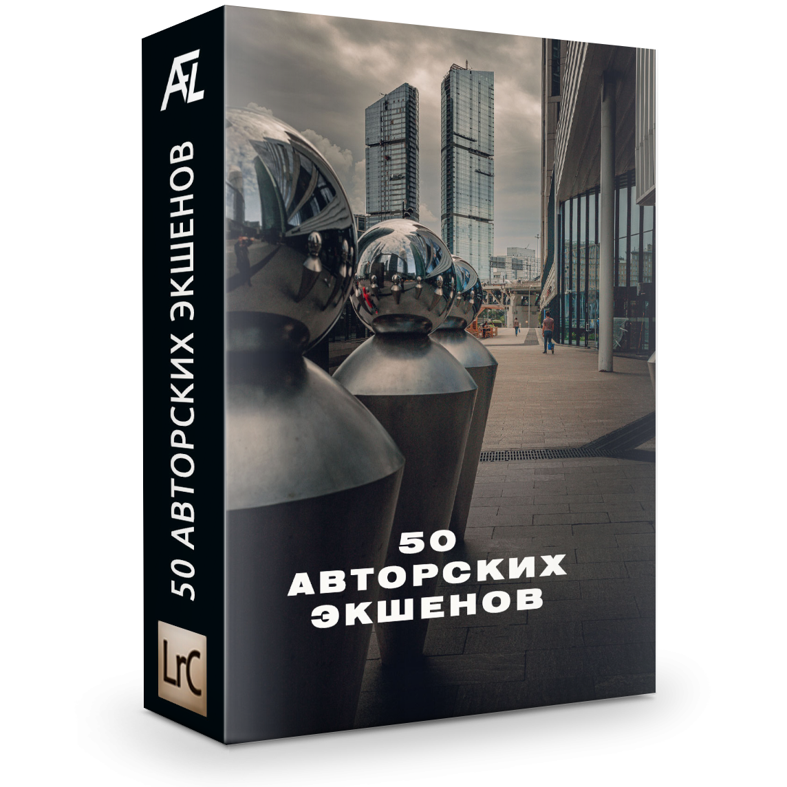 Пресеты для Lightroom и Camera RAW. Фотошкола ArtFotoLife для начинающих и продвинутых фотографов