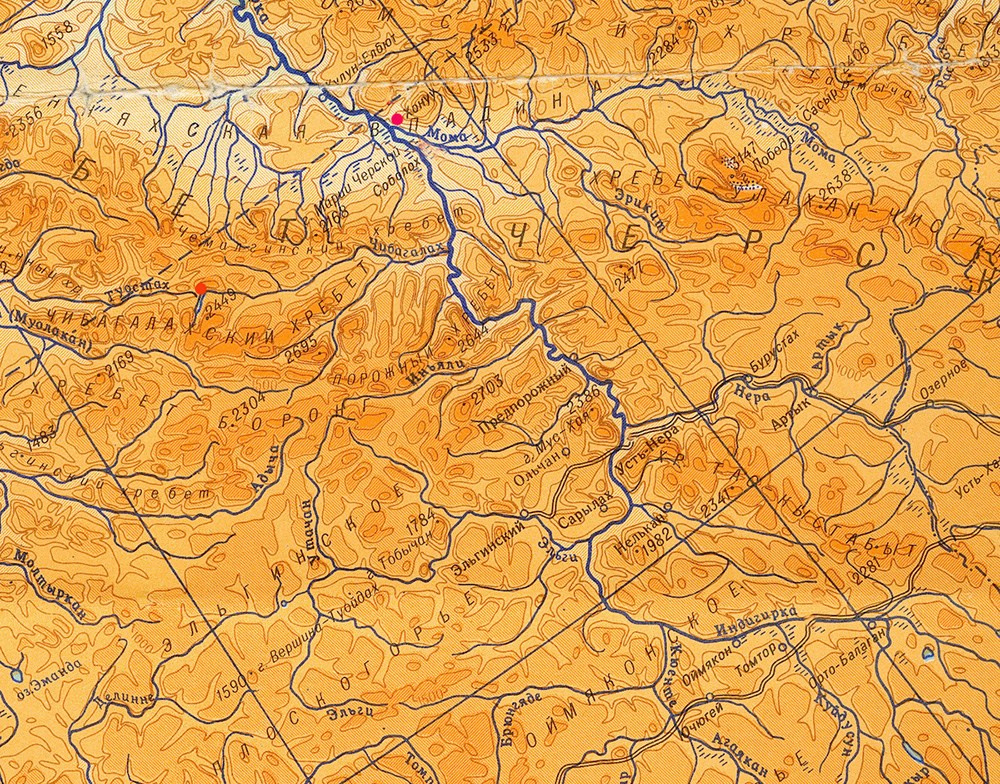 Хребет Черского