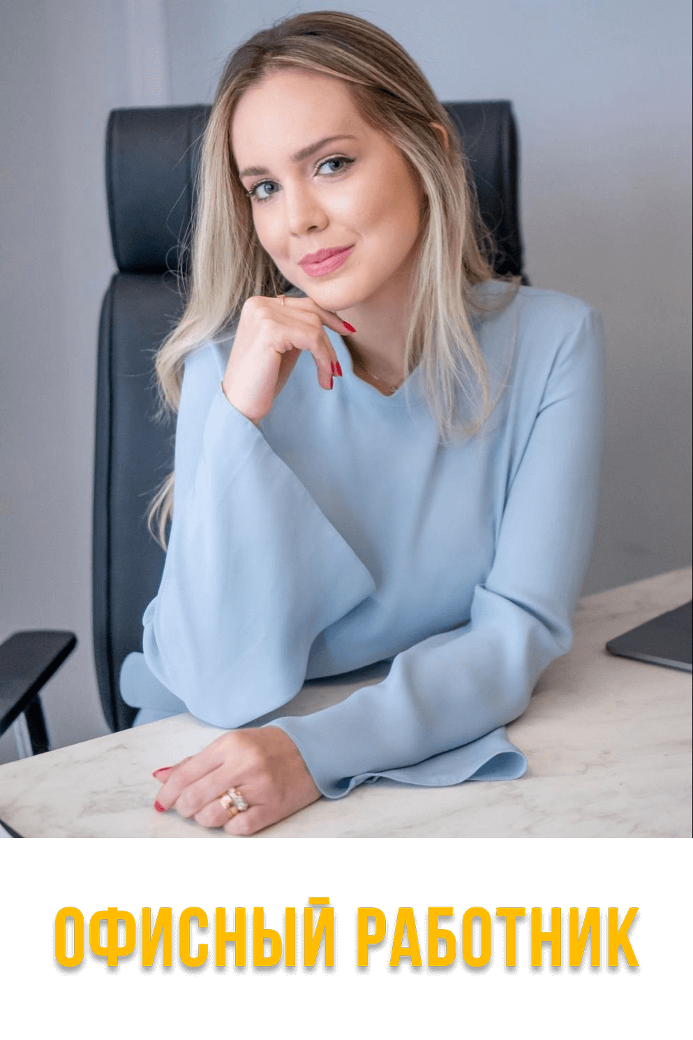 Фотограф № 2 для бизнеса