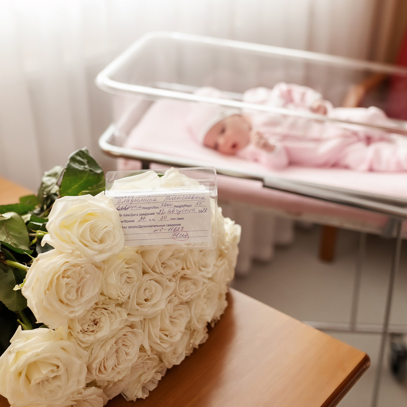 Выписка из роддома. Фотограф г. Москва Олеся Пантелеева