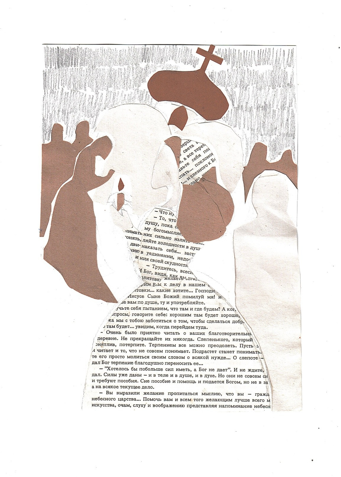 Авторские открытки. Портретный и художественный фотограф в Москве