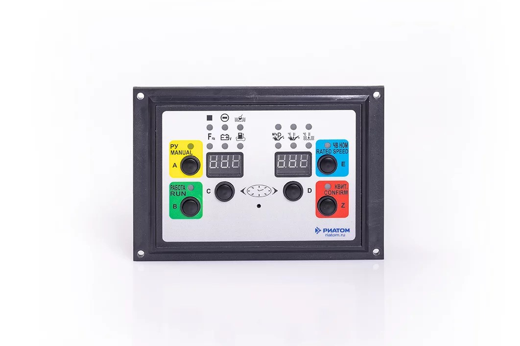 Controllers. RIATOM Instrument-Making Plant