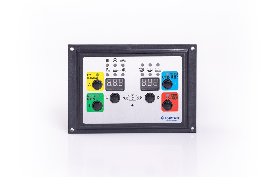 Controllers. RIATOM Instrument-Making Plant