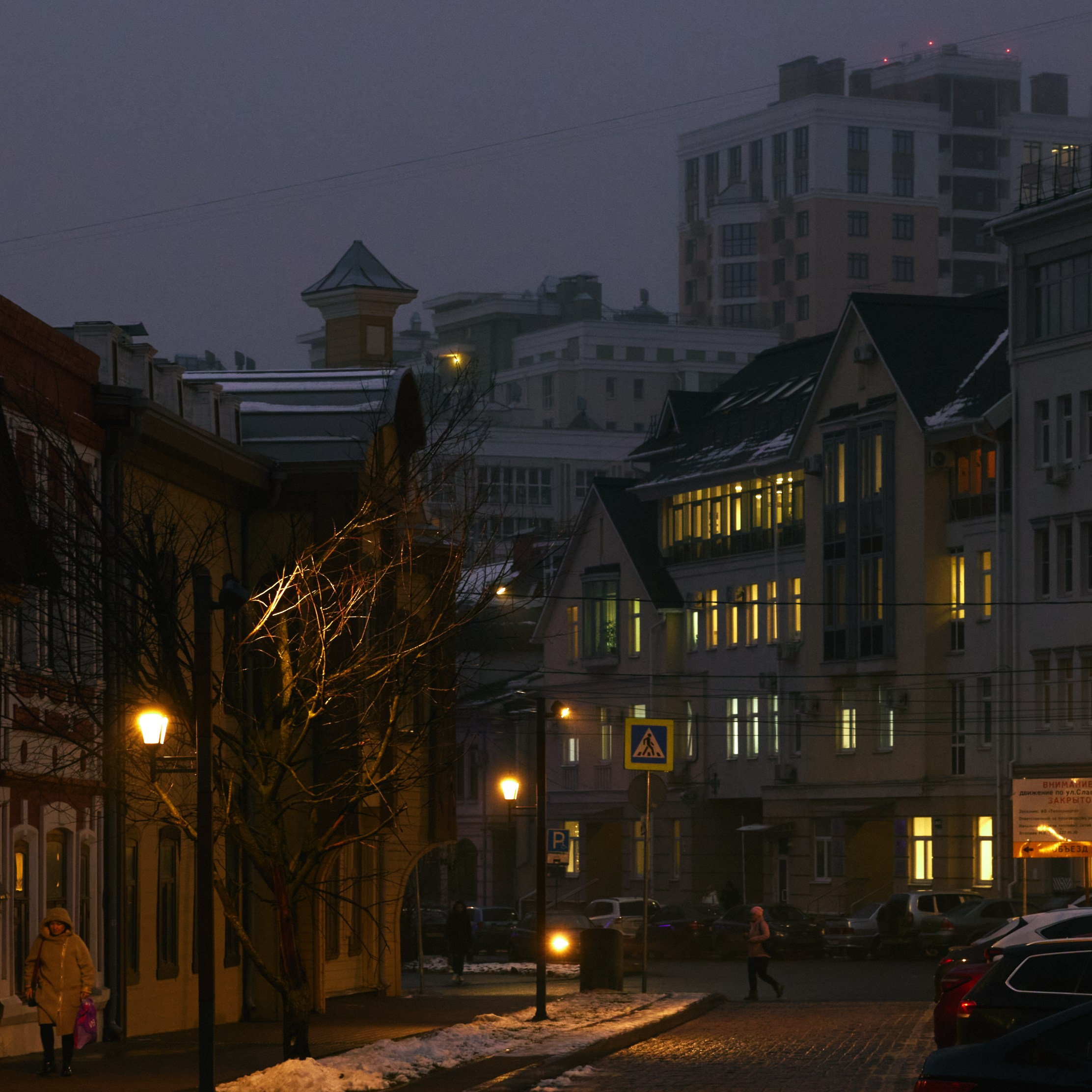 Коллекция «Несезонный Нижний». Фотограф Чугунов Александр
