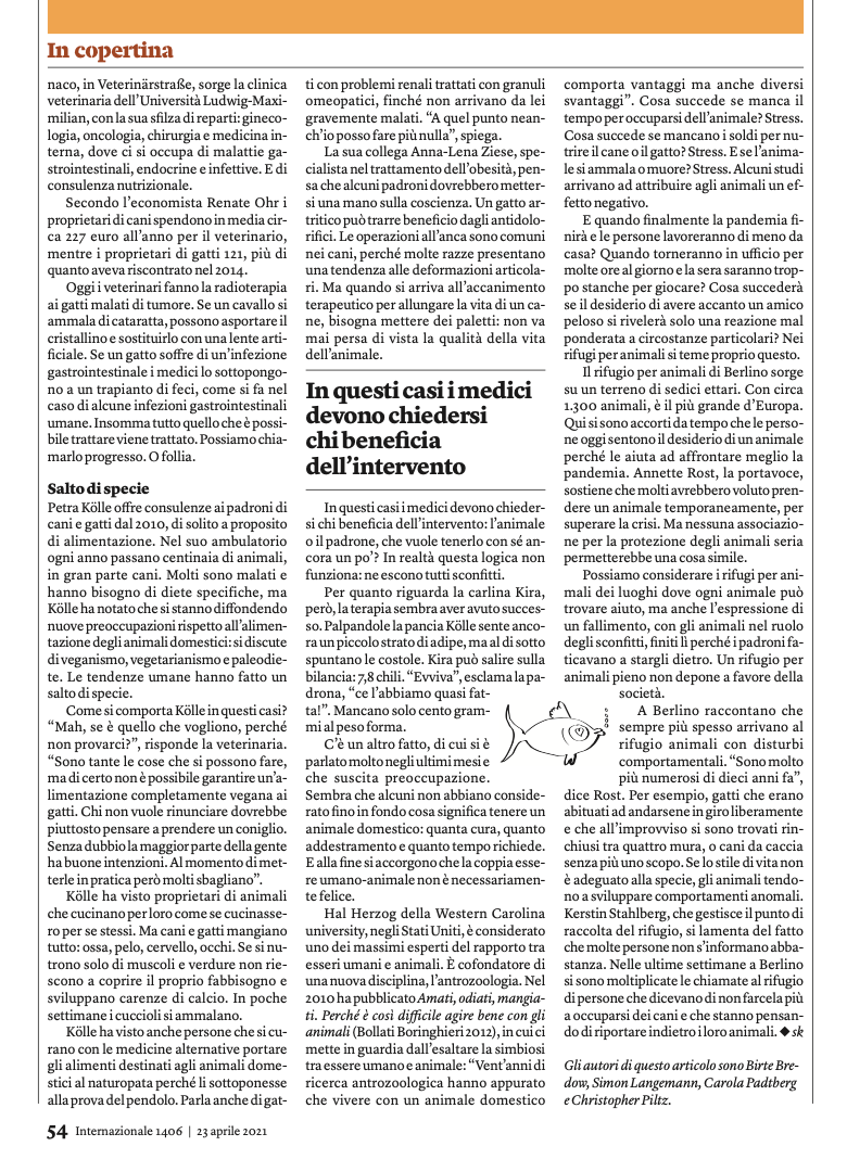 Журнал о современном искусстве