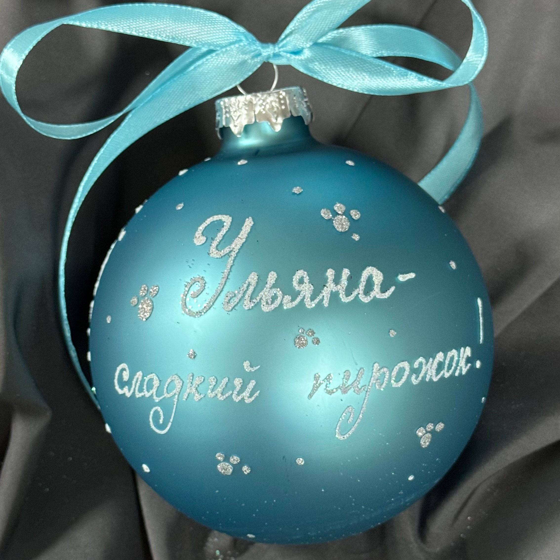 Портфолио — 14. Художественная ручная роспись елочных шаров и корпоративные подарки!