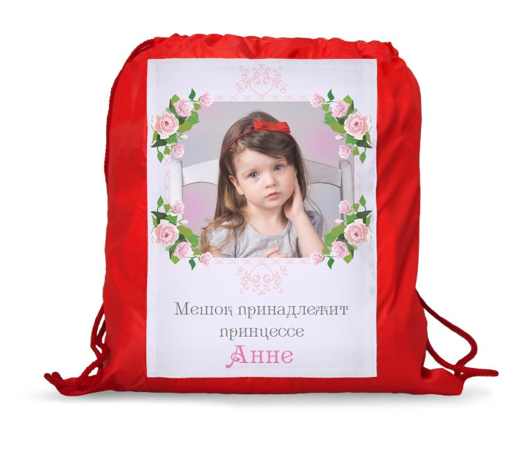 Сменка. Детская выездная фотостудия