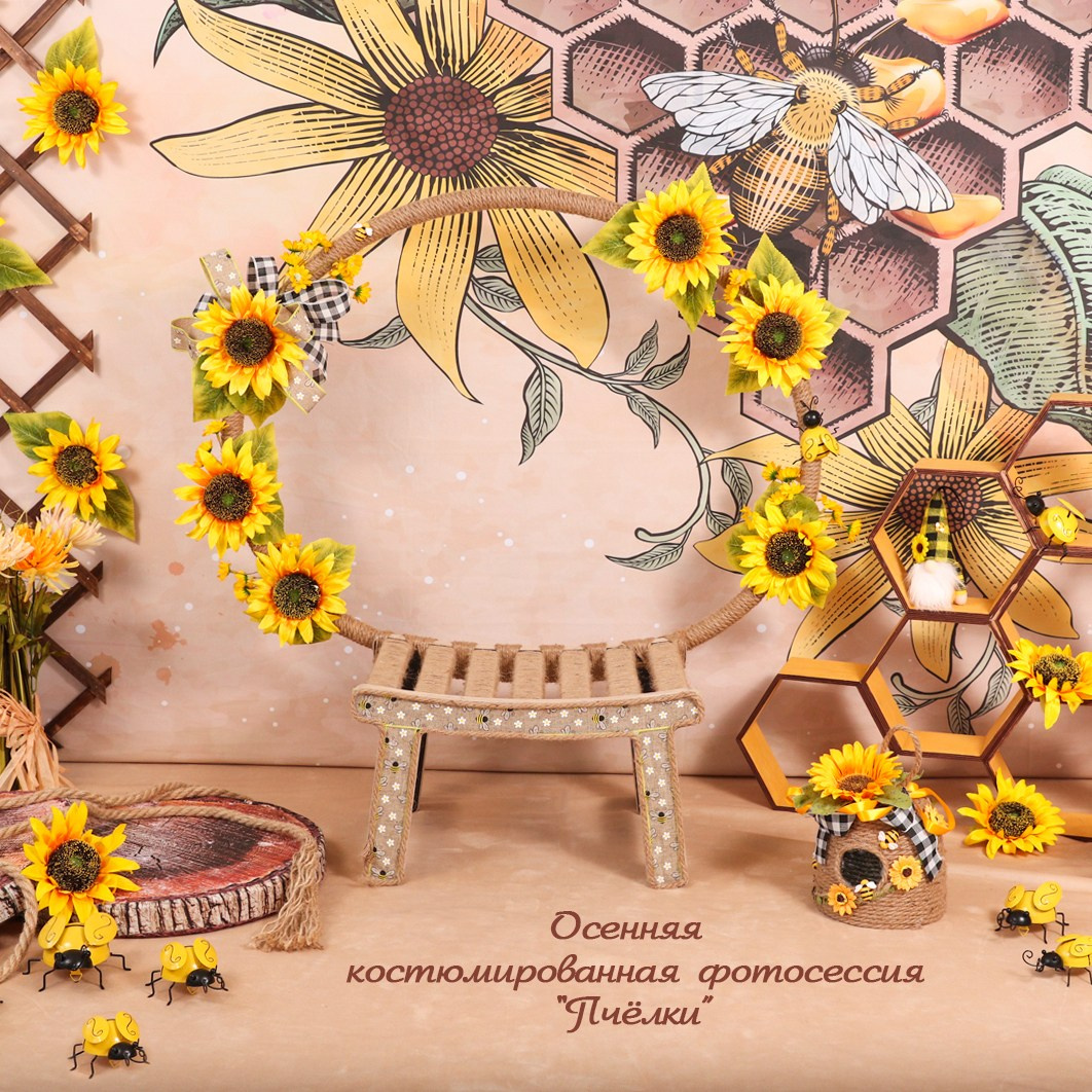 Костюмированные фотосессии в детских садах города Алматы. Детский фотограф в Алматы, виньетки, выпускной альбом Алматы