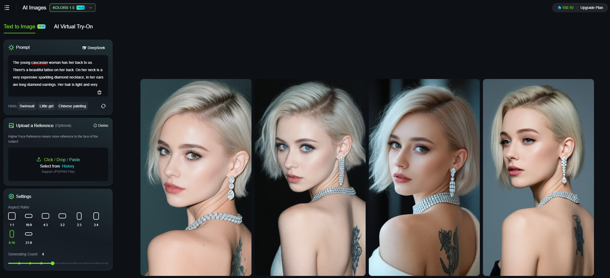 Интерфейс платформы Kling, демонстрирующий процесс создания изображения по текстовому запросу с возможностью настройки параметров генерации