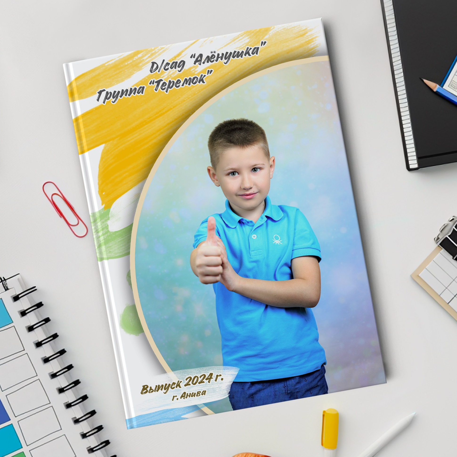 Фотокниги. Николаева Виктория ваш фотограф в детский сад и школу