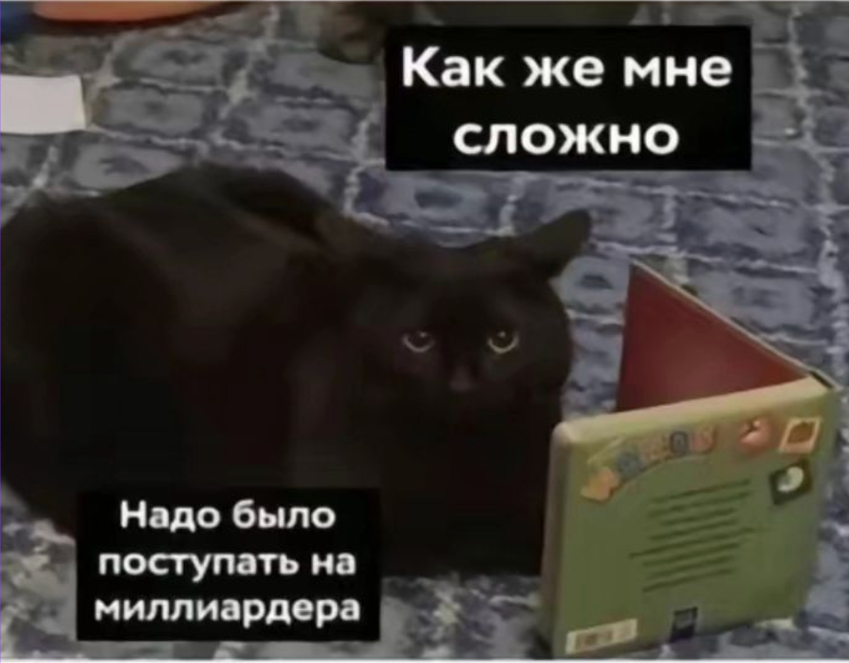 Консультация. Фотограф урал