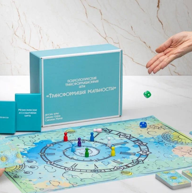 Трансформационная игра. Екшибарова Дарья сексолог, секс-терапевт