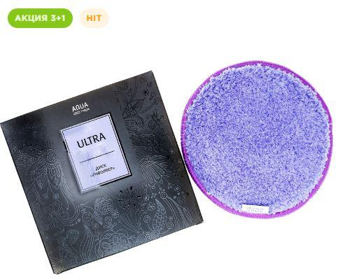 Выгодная арифметика на текстиль AQUAMAGIC - читать новость на сайте дистрибьютора