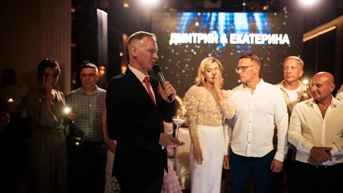 Ведущий Андрей Каюков