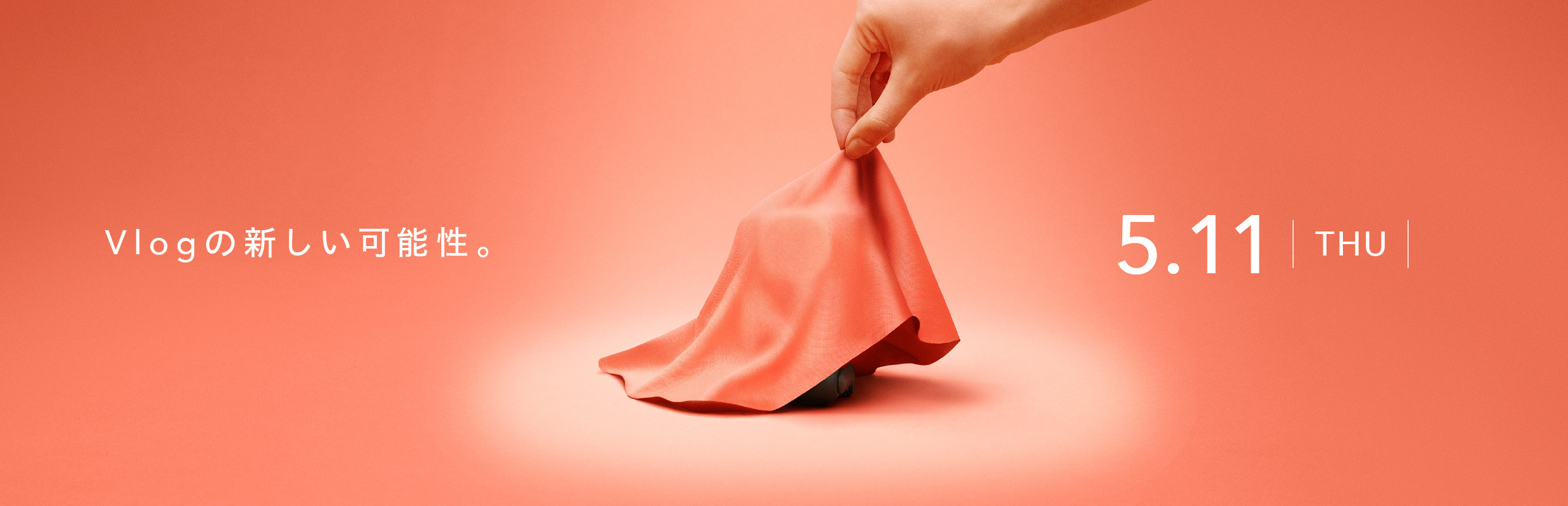 Canon анонсирует новый продукт 11 мая?. Фотограф — видеограф в Москве Дмитрий Менделеев