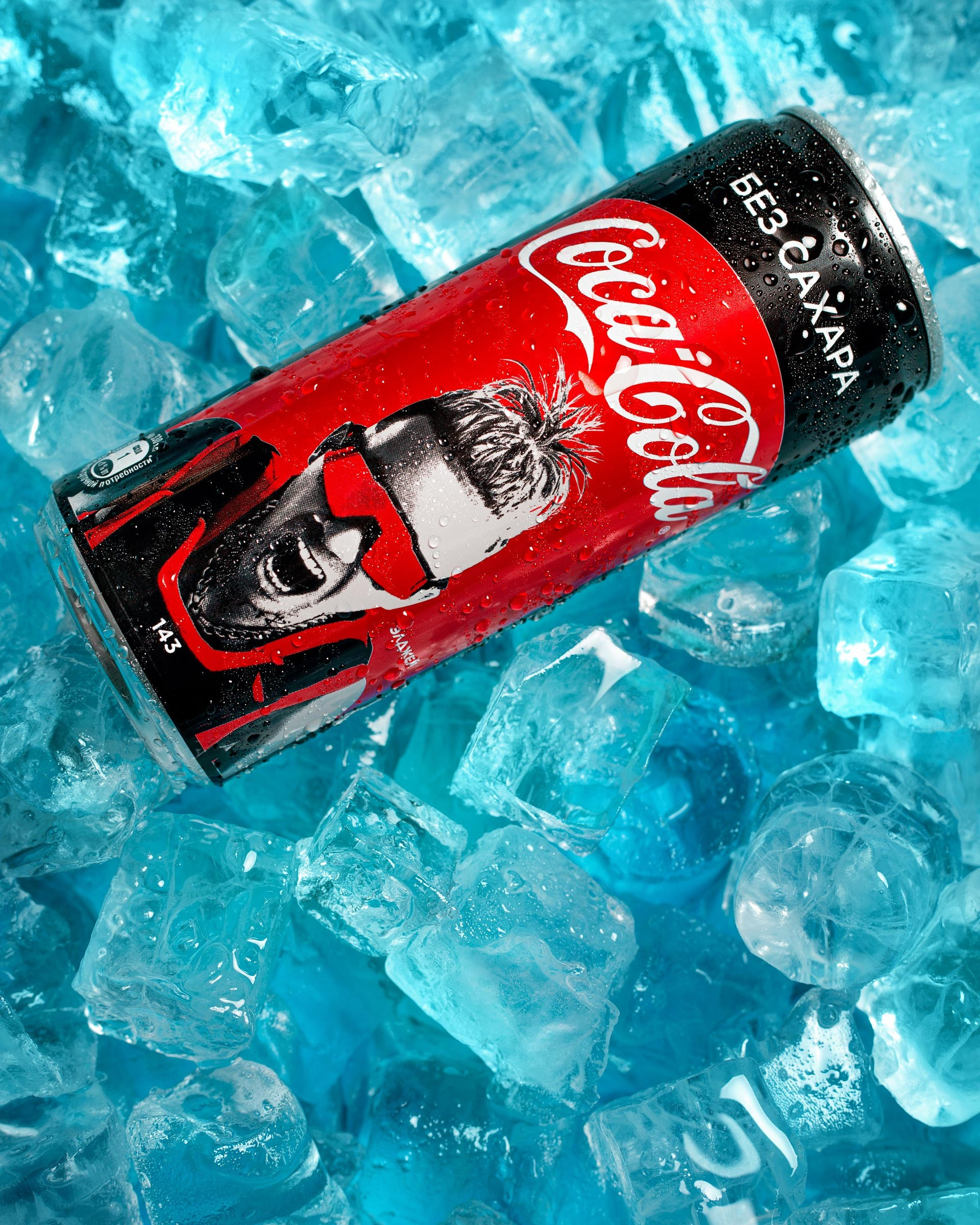 Рекламный фотограф в Москве Алексей Тверяков