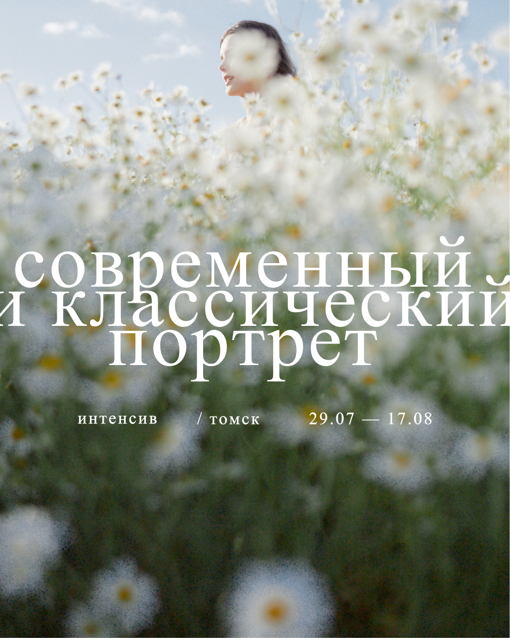 Ярослав Бушов. Shyjungle's Portfolio