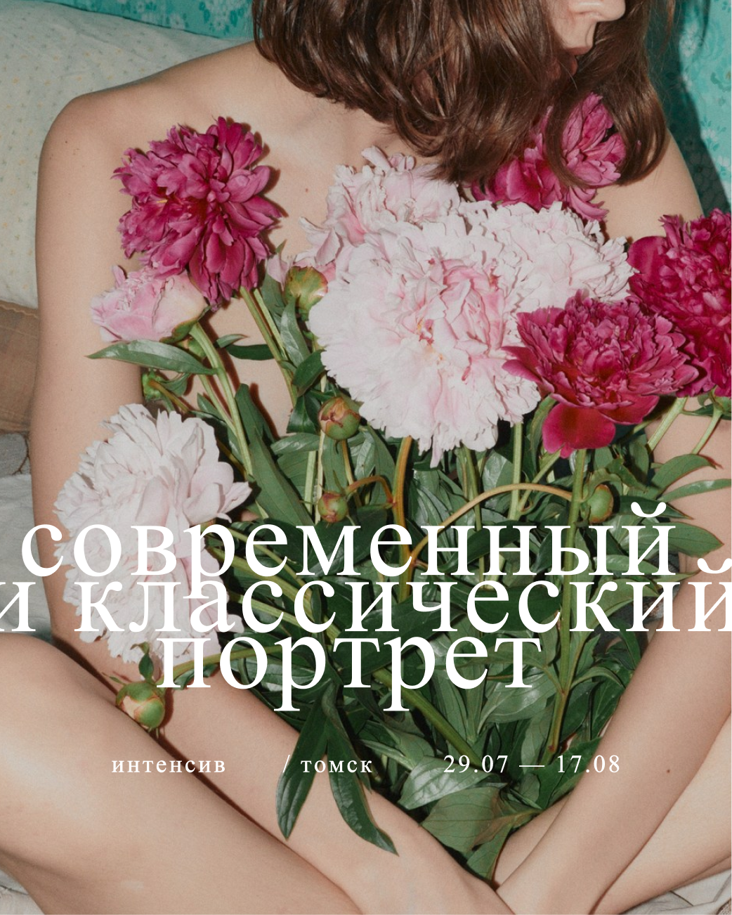 Ярослав Бушов. Shyjungle's Portfolio