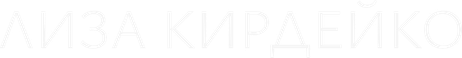 kirphoto.wfolio.pro