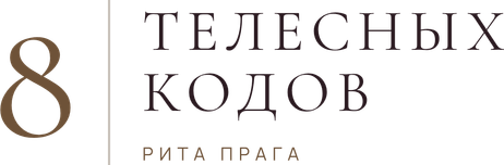 ritapraga.ru