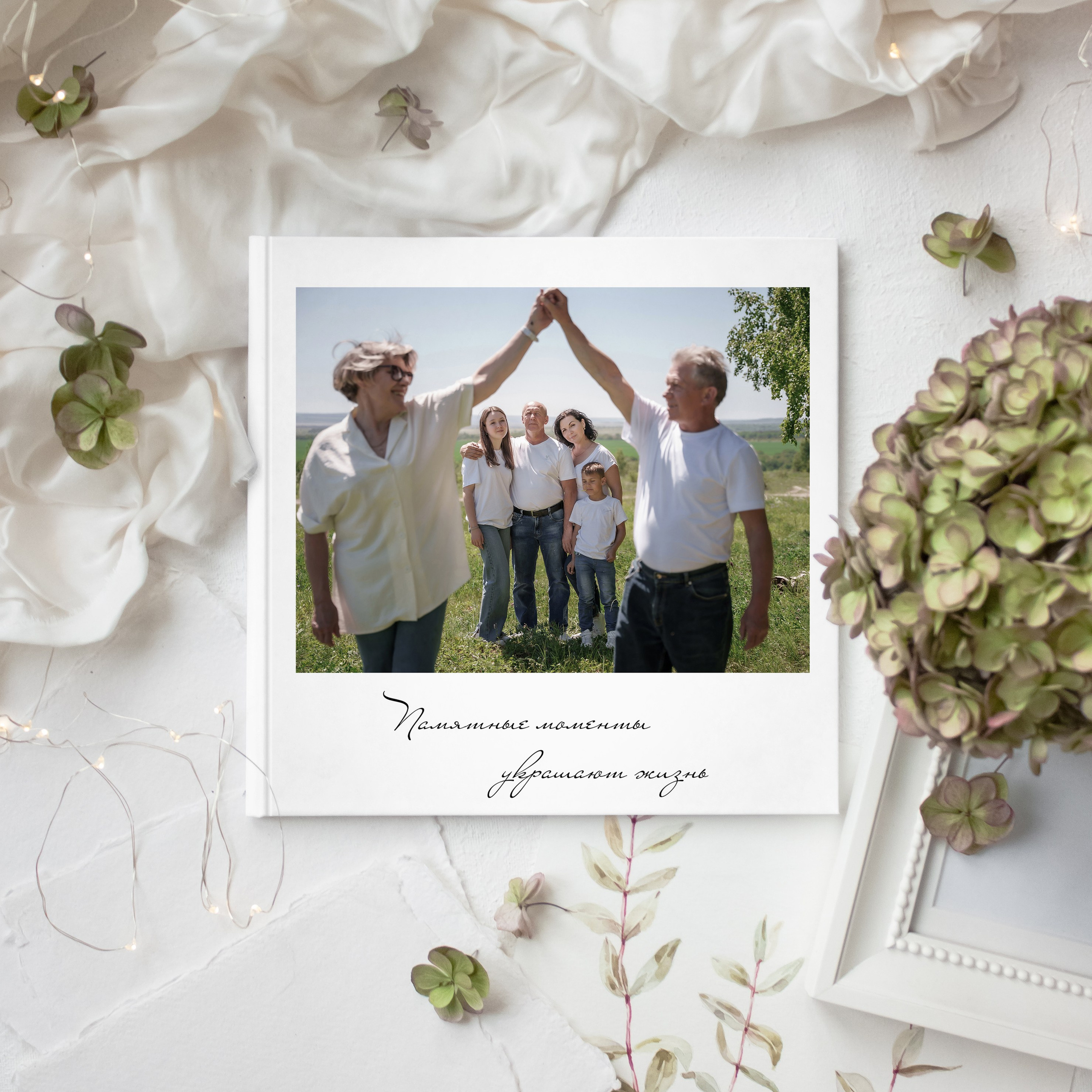 Фотокниги. ВЫПУСКНЫЕ АЛЬБОМЫ, Школьный фотограф, семейный и свадебный в Саратове и области Ольга Плаксина