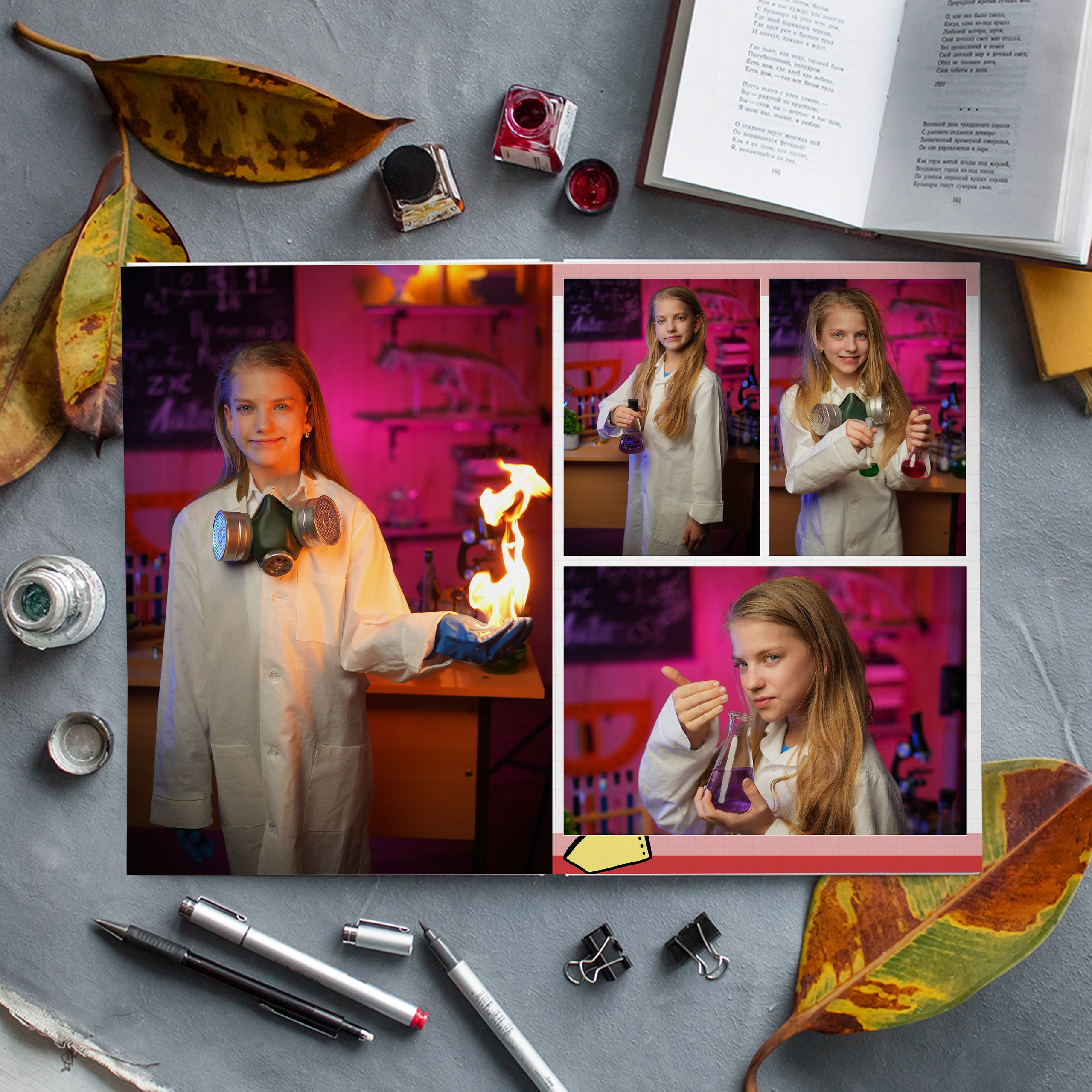 Многолетние выпускные альбомы начальной школы в Тюмени. GOTRA — выпускные альбомы в Тюмени