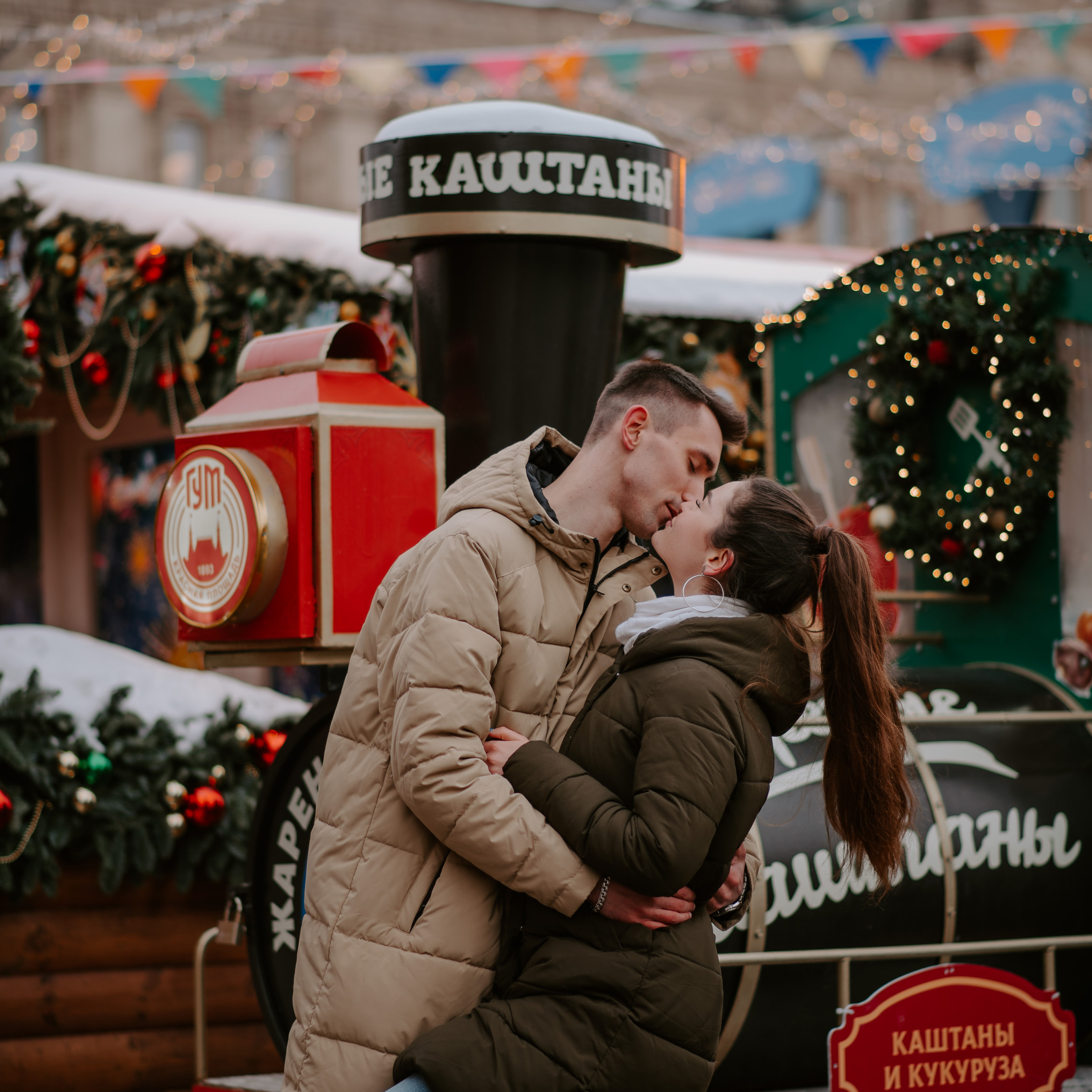 Новогодние фотосессии. Свадебный, репортажный и семейный фотограф в Москве Арина Зак