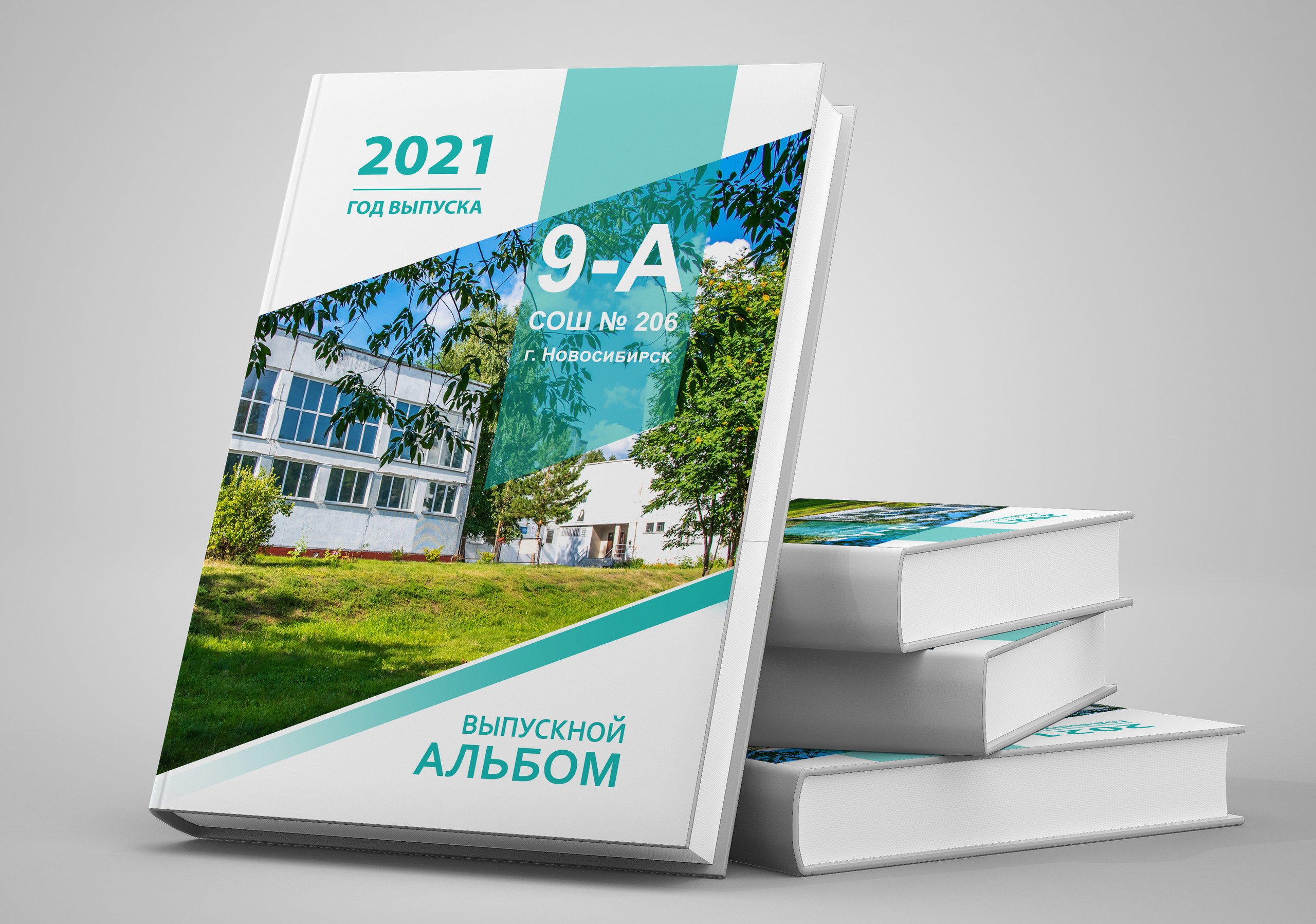 Фотограф Абакумова Ксения Новосибирск