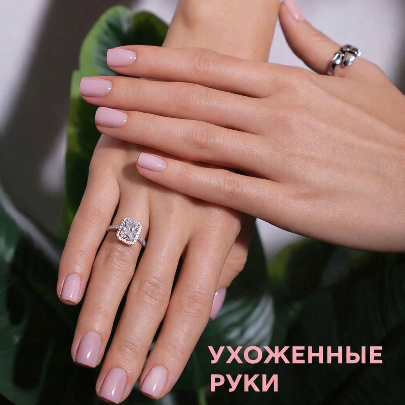ДевочкиПро. Potok-team
