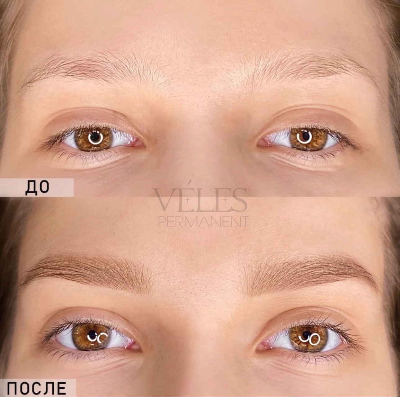 Цены на перманентный макияж в Ельце. Студия перманентного макияжа Анастасии Вéлес