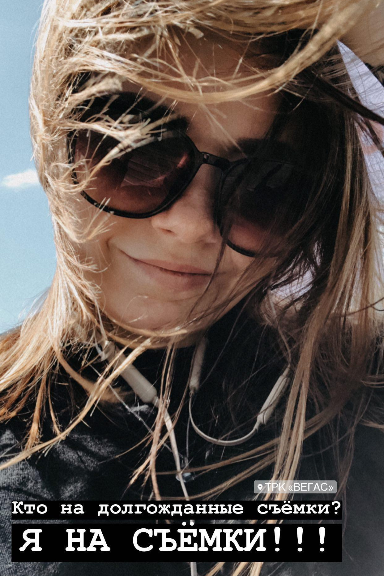 Свадебный фотограф Марина Белочкина. Свадебный фотограф Москва и другие города